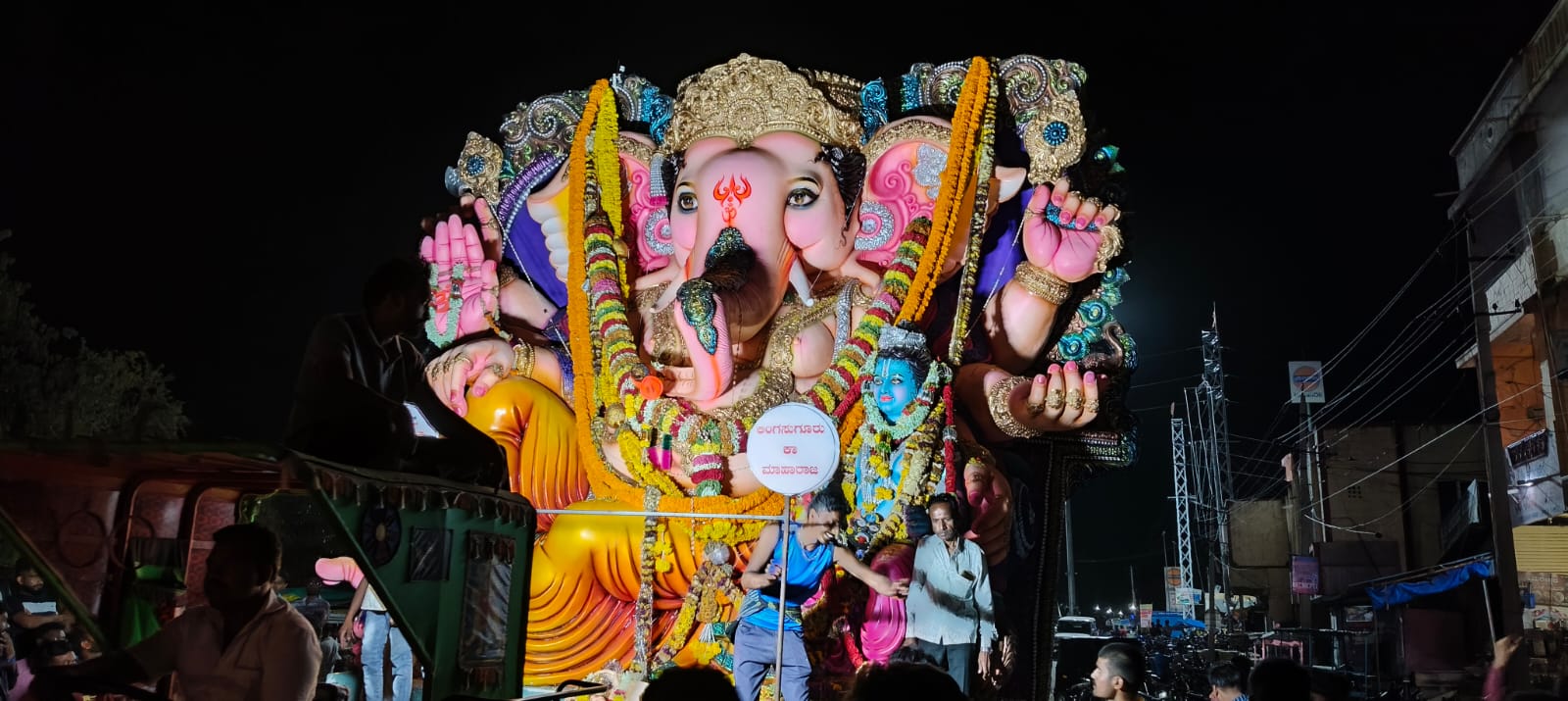 Ganesha murti visarjane