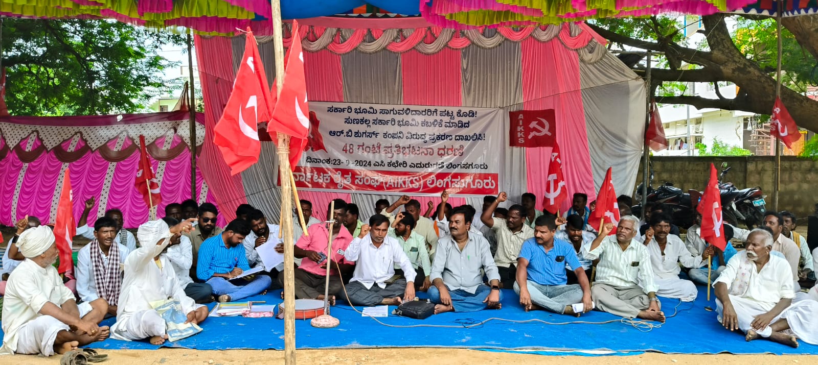 ಮುಡಾ ಹಗರಣಕ್ಕಿಂತ ಸುಣ್ಣಕಲ್ ಭೂ ಹಗರಣ ದೊಡ್ಡದ್ದು