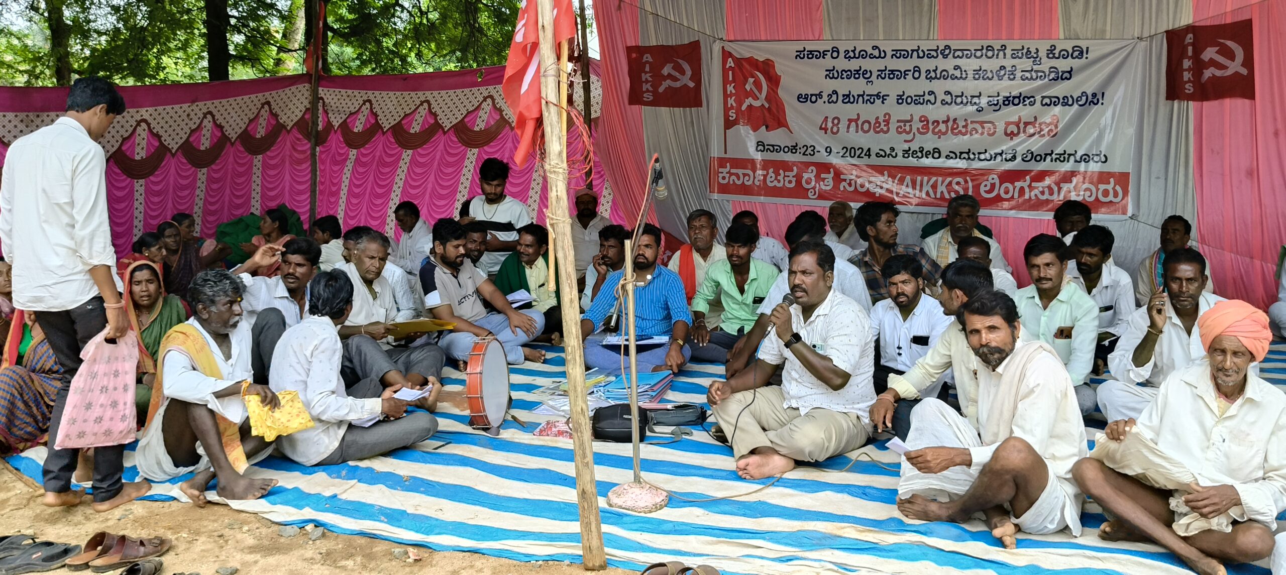 ಆರ್ ಬಿ ಶುಗರ್ಸ ವಿರುದ್ಧ ಕ್ರಿಮಿನಲ್ ಪ್ರಕರಣ ದಾಖಲಿಸಿ