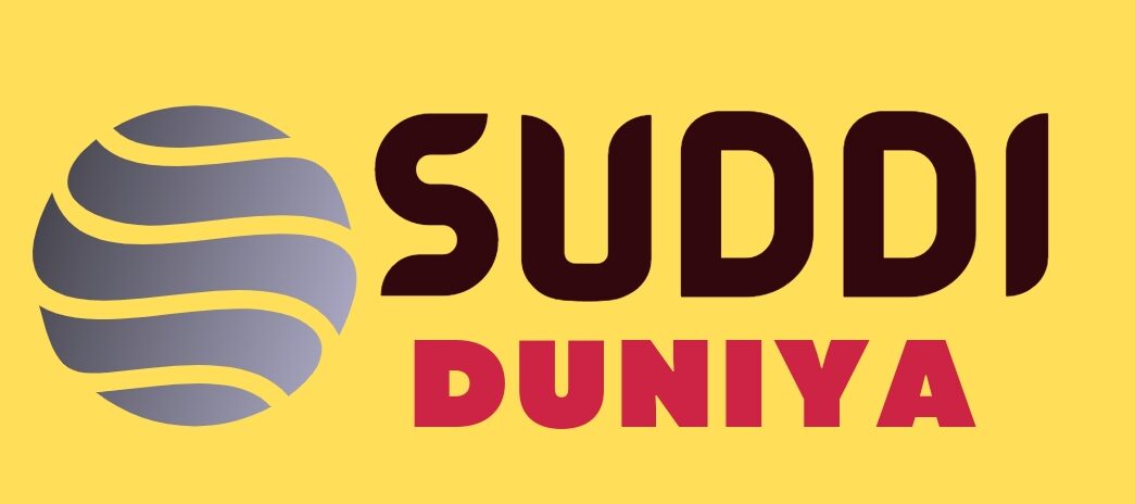 suddiduniya