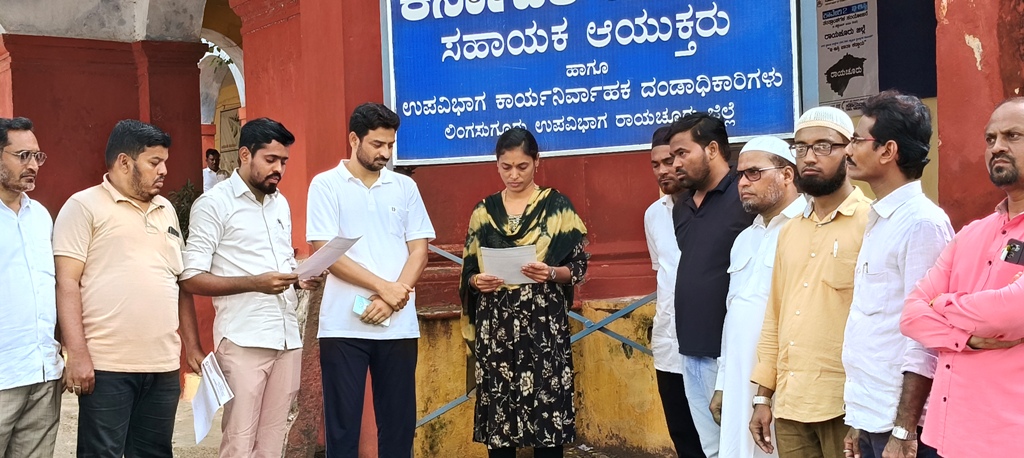 ಕಳಪೆ ಮಟ್ಟ ಶೂ ಸರಬರಾಜು : ಕ್ರಮಕ್ಕೆ ಜರುಗಿಸಿ